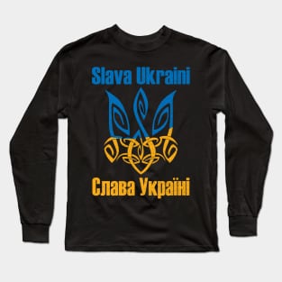 Slava Ukraini - Ukrainian Trident Long Sleeve T-Shirt